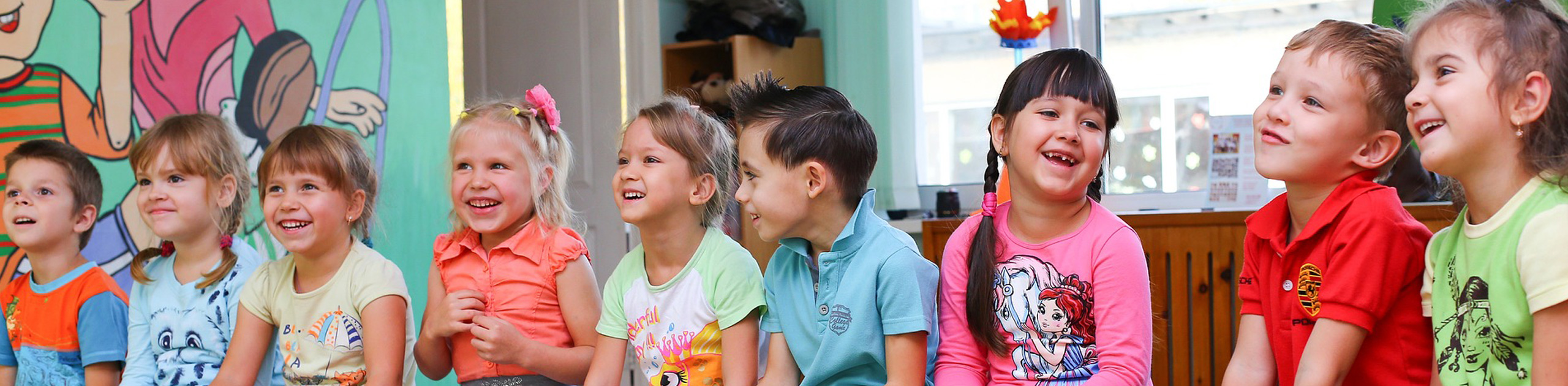 Arbeiten in einer Kindertageseinrichtung